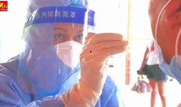 青田主播爆料视频最新一期,揭秘一期精彩内容